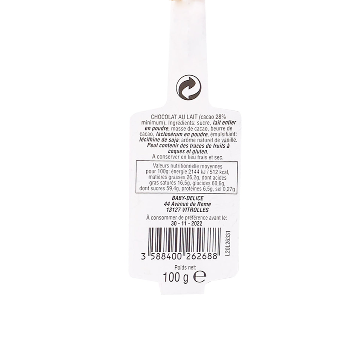 POS002_optimized_68e0f0fb6a29a_2025-10-04_10-03-39.jpg