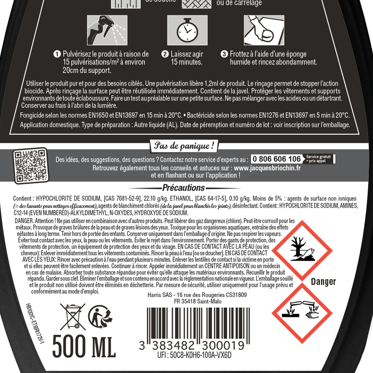 POS002_optimized_68e4baca2894f_2025-10-07_07-01-30.jpg