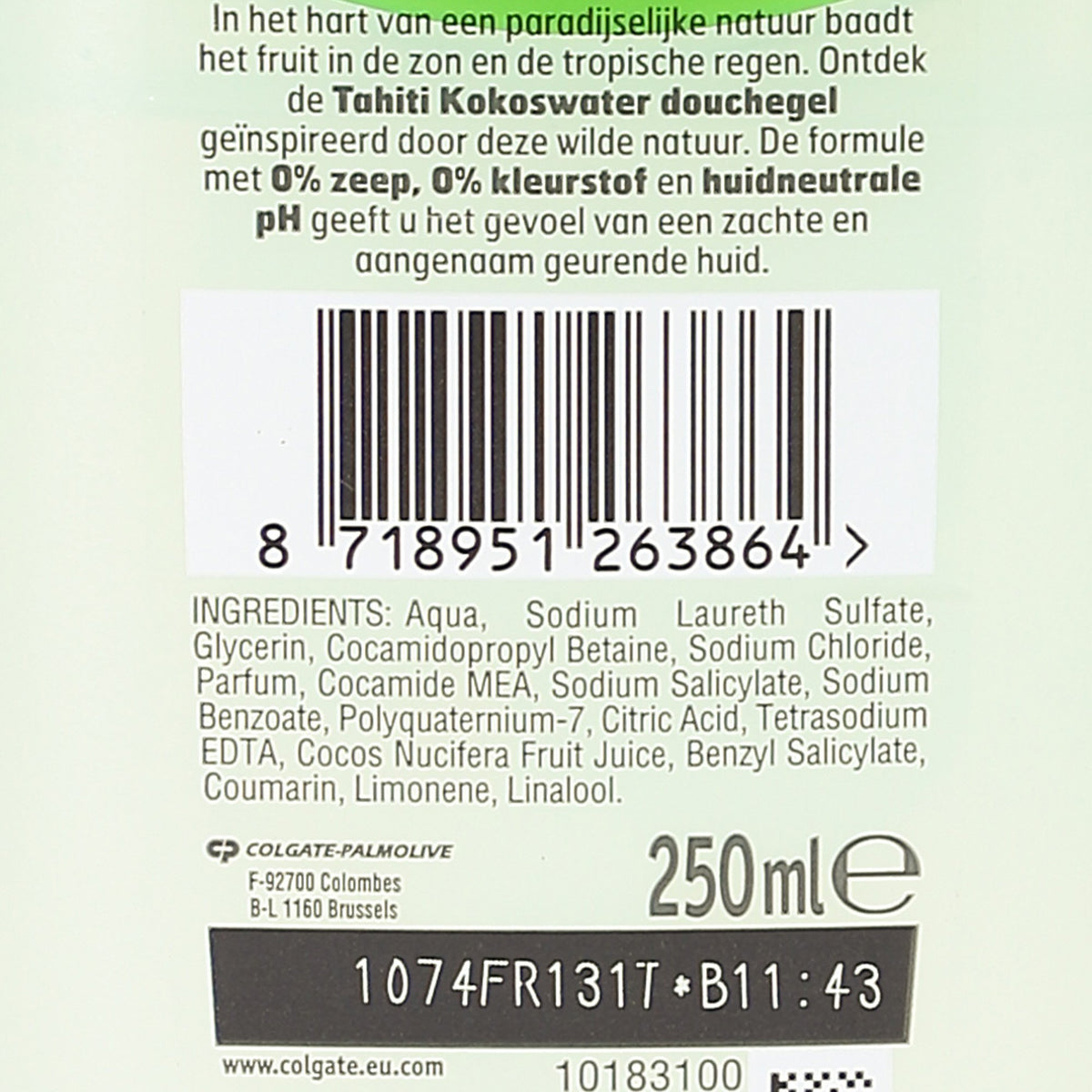 POS001_optimized_6970a3d02b97a_2026-01-21_10-00-48.jpg