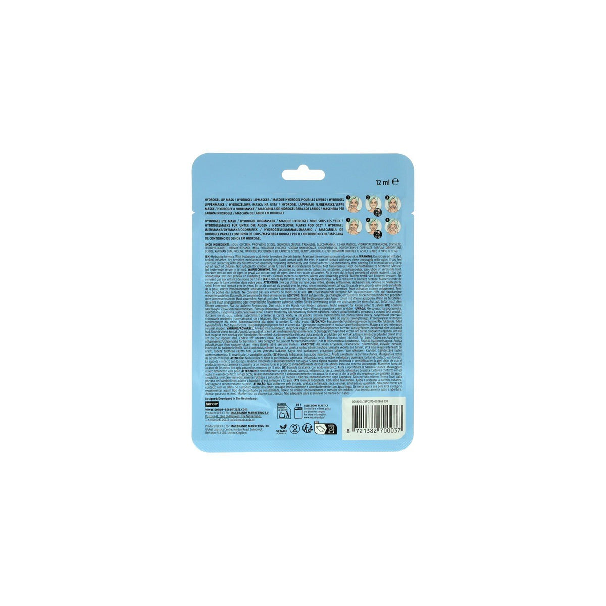 POS001_optimized_69c7cbee0944c_2026-03-28_12-39-10.jpg