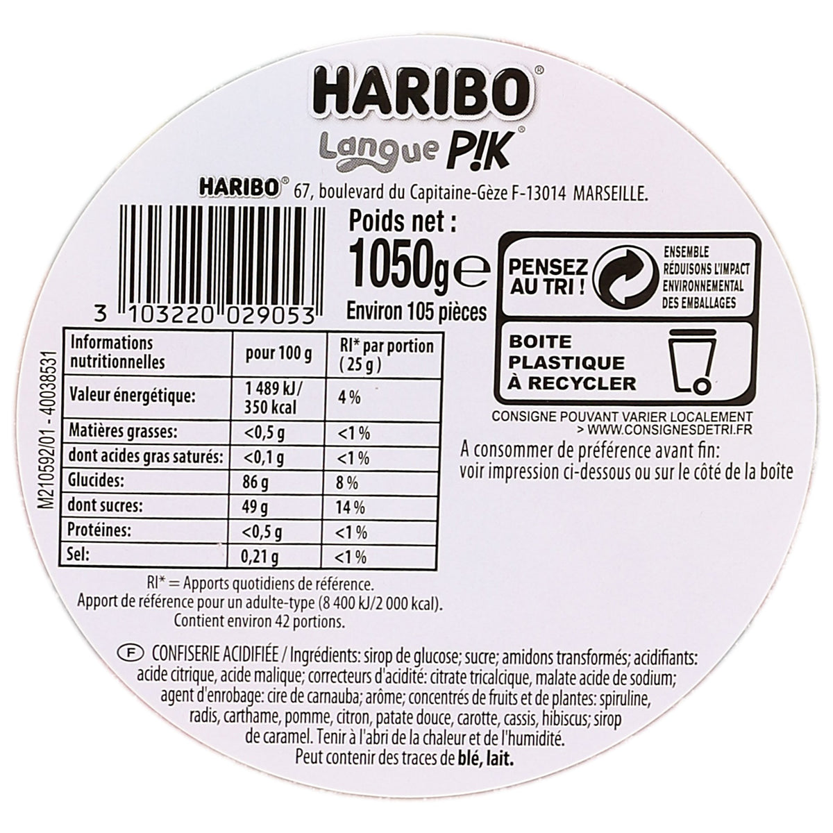 POS001_optimized_69d91465d3e60_2026-04-10_15-16-53.jpg