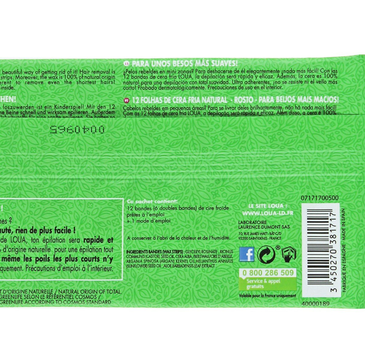 POS000_optimized_6a4cffc38b688_2026-07-07_13-31-47.jpg