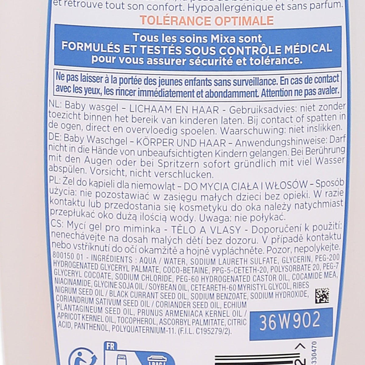 POS001_optimized_6a4d066b1515f_2026-07-07_14-00-11.jpg