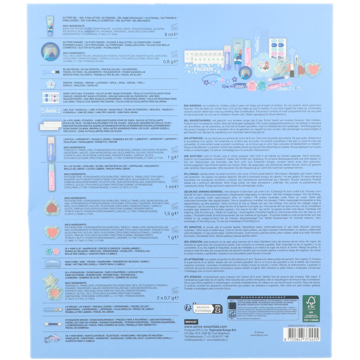 POS001_optimized_6a4d085ece32a_2026-07-07_14-08-30.jpg