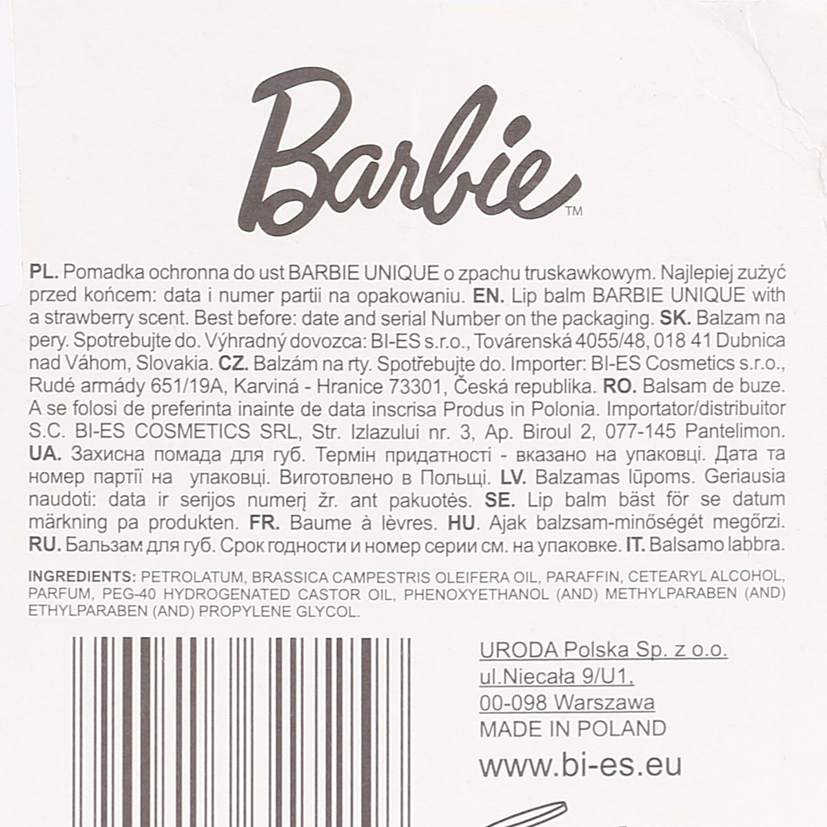 POS001_optimized_6a4d0acd44777_2026-07-07_14-18-53.jpg