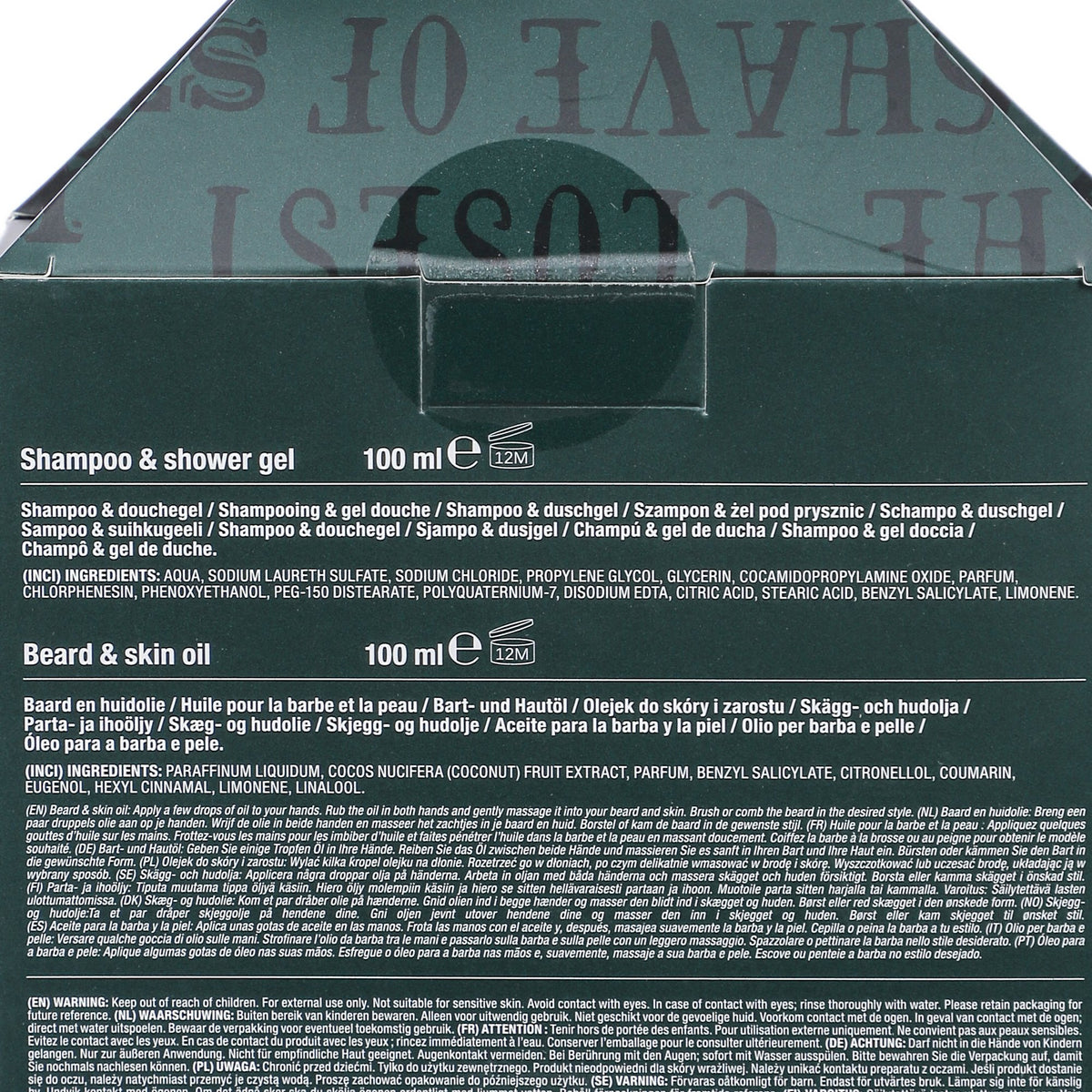 POS003_optimized_6a4d0b1d957a7_2026-07-07_14-20-13.jpg