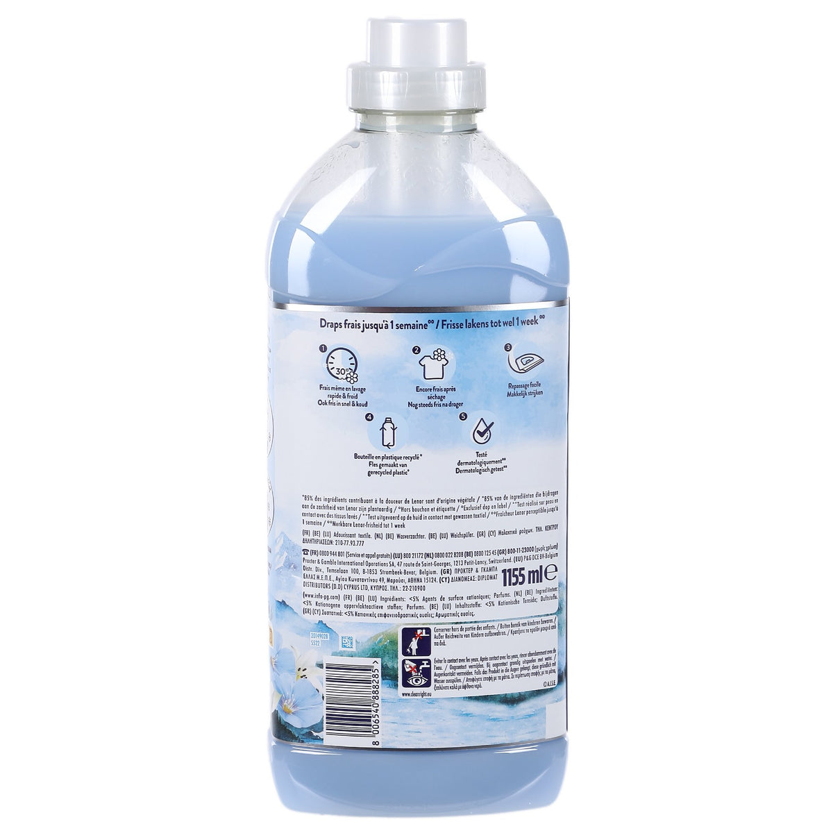 POS001_optimized_6a4d0dc45dadc_2026-07-07_14-31-32.jpg